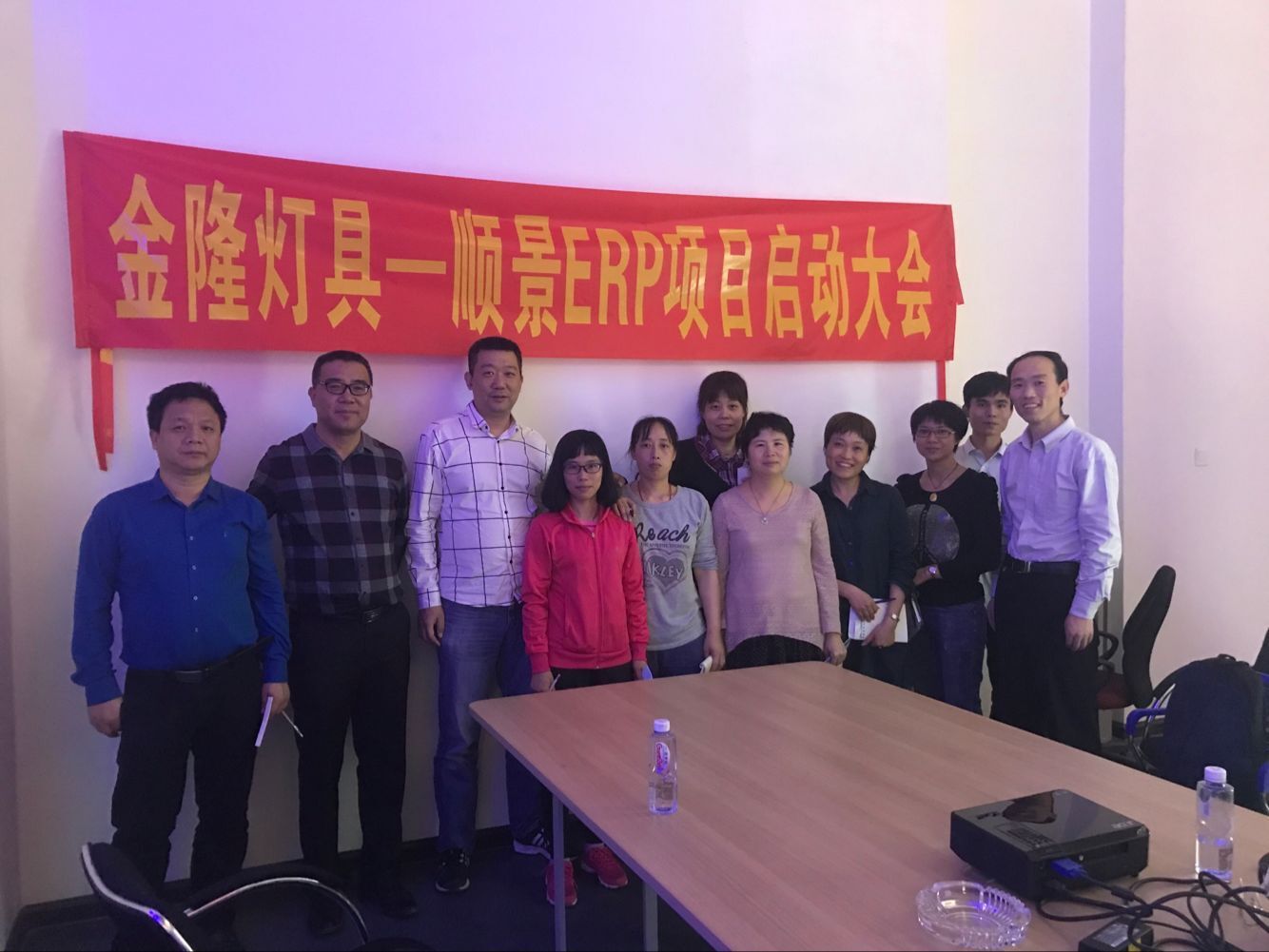 金隆灯具签约顺景赢博-赢博（中国），步入企业信息化发展高速之路
