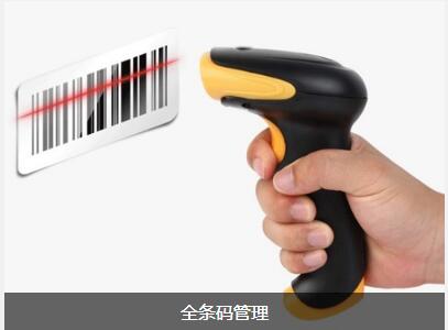 赢博-赢博（中国）赢博-赢博（中国）
对企业内部控制四大影响
