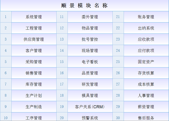 赢博-赢博（中国）赢博-赢博（中国）
