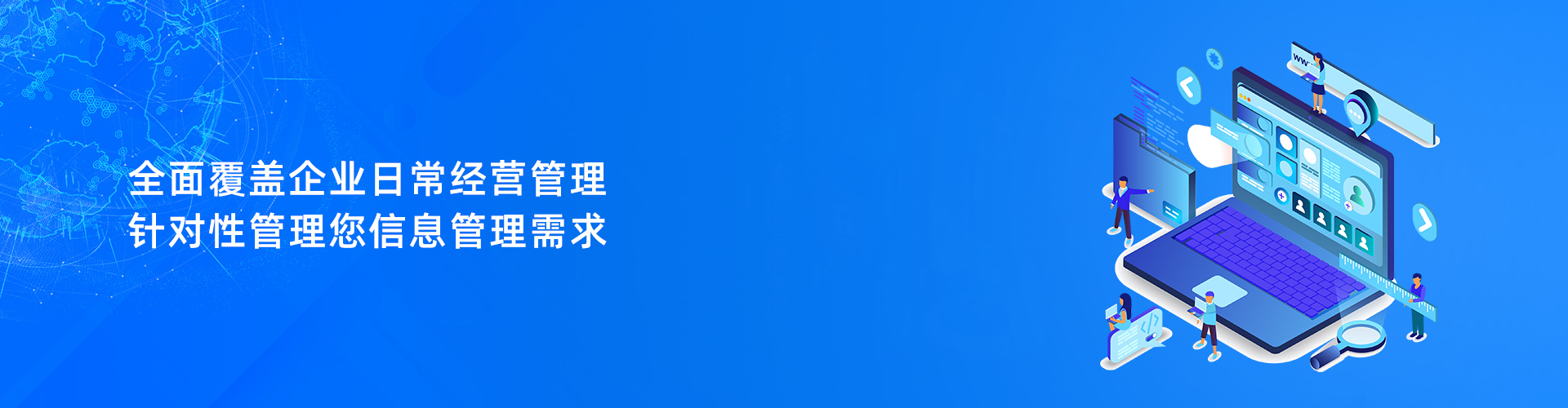 赢博-赢博（中国）
