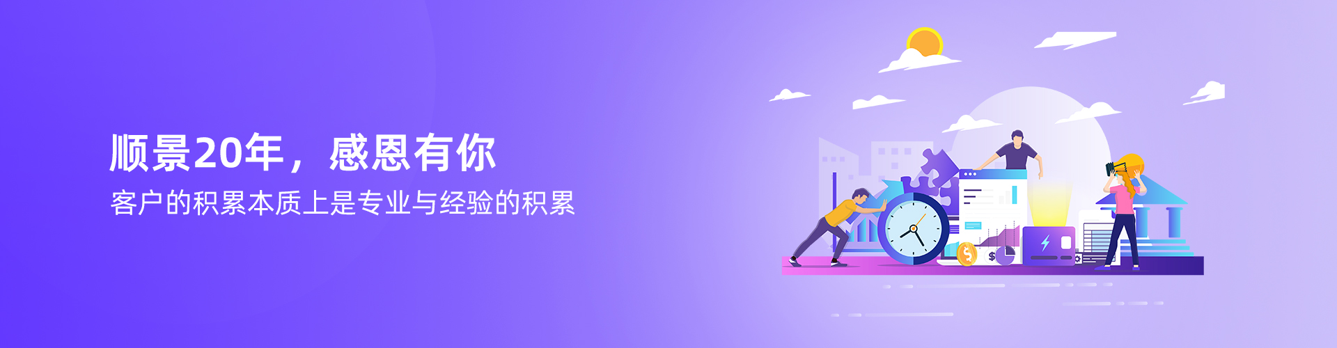 赢博-赢博（中国）
