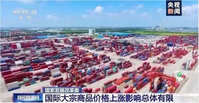 顺景软件-赢博-赢博（中国）管理赢博-赢博（中国）
，数字化赋能企业降本增效，帮助企业以退为进应对原材料“涨价潮”